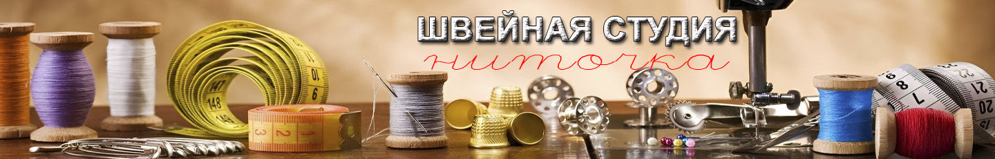 Сигарев Василий Николаевич