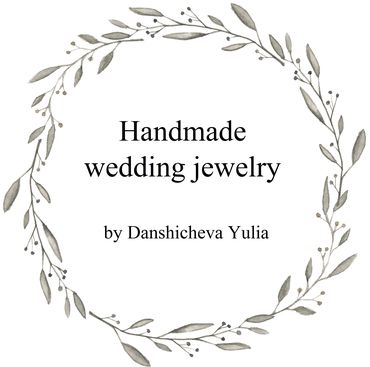 Свадебные украшения | by Danshicheva