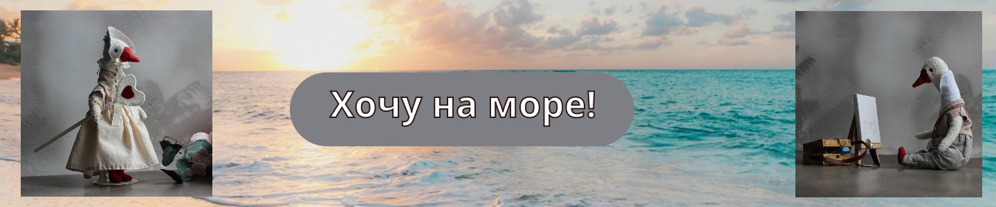 Светлана Браун