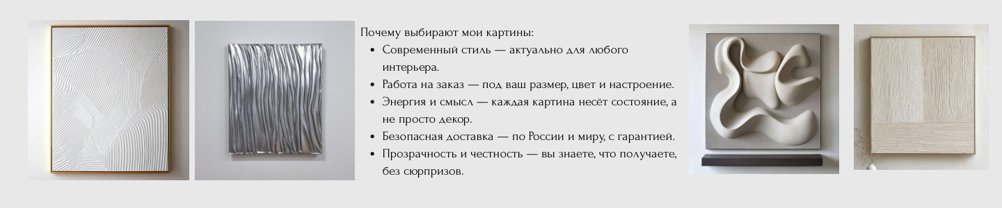 Victoria Gezalli | картины на заказ