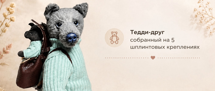 Ладея