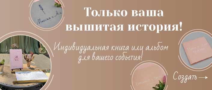 I.SITNIKOVA family books