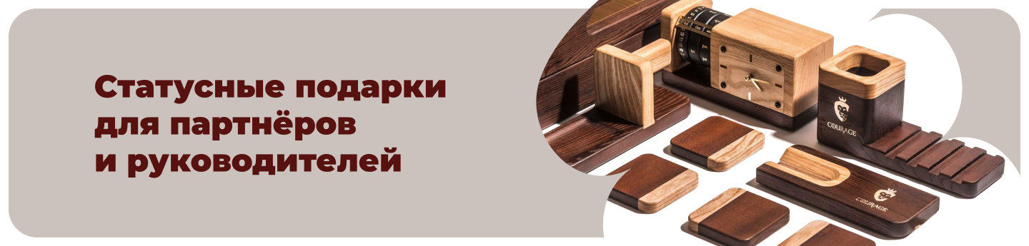 Ярмарка Мастеров – Livemaster