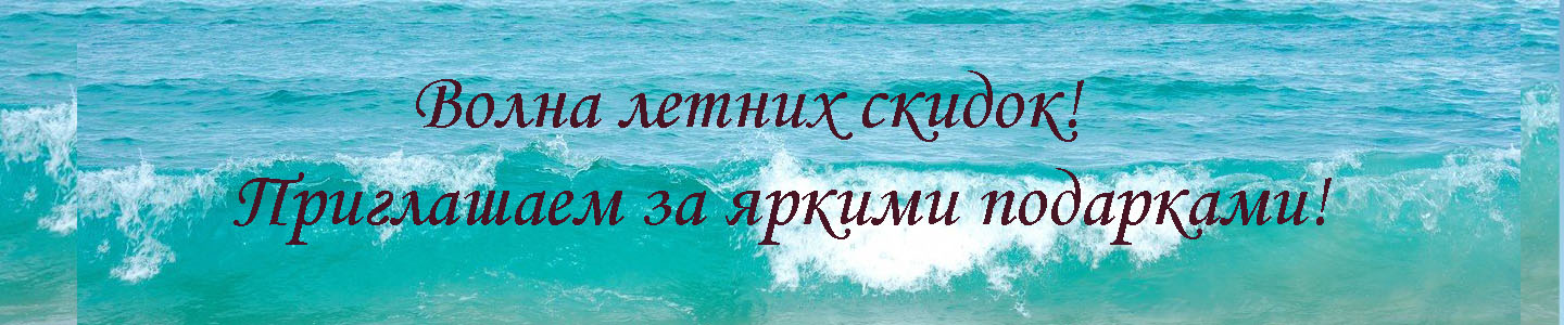 Агата(Irina N) украшения, аксессуары