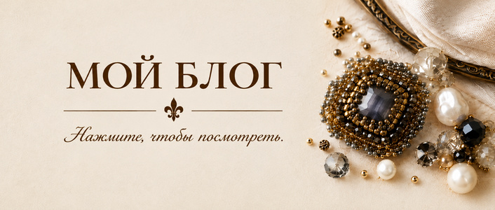 Евгения Кадушкевич