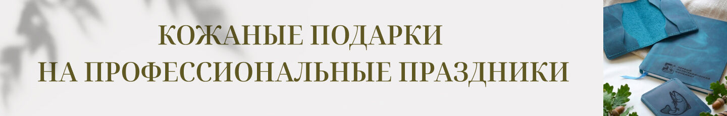 Дарья Золотарева