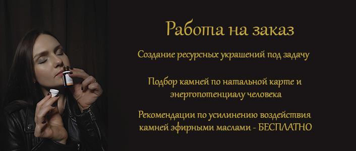 Надежда