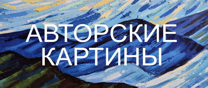 Евгения Савинова