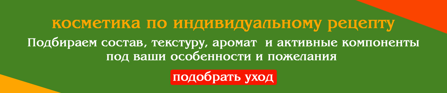 Т'ейя