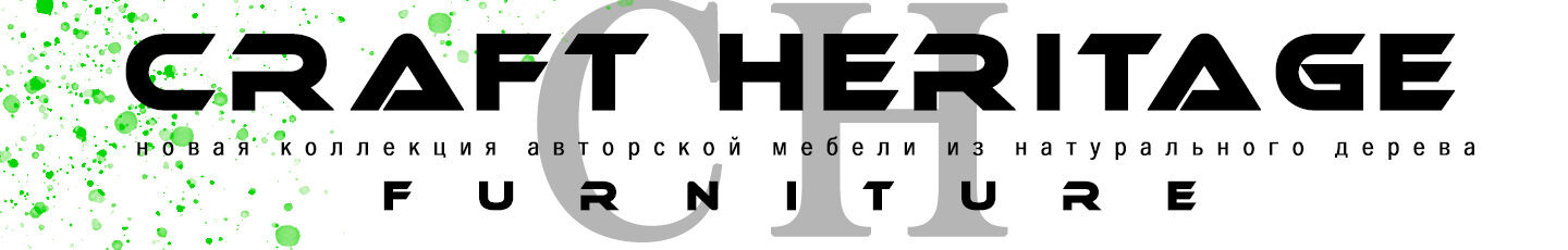 ArtEternity мебель из массива дерева