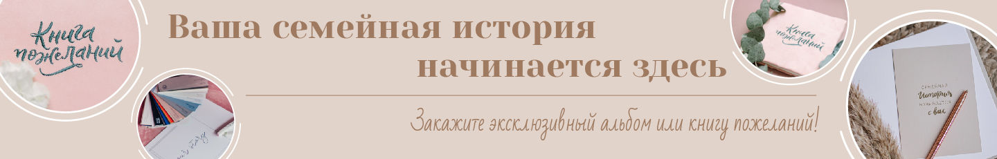 I.SITNIKOVA family books
