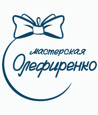 Елочные игрушки Ольги Олефиренко