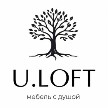 U.LOFT - мебель из массива на заказ