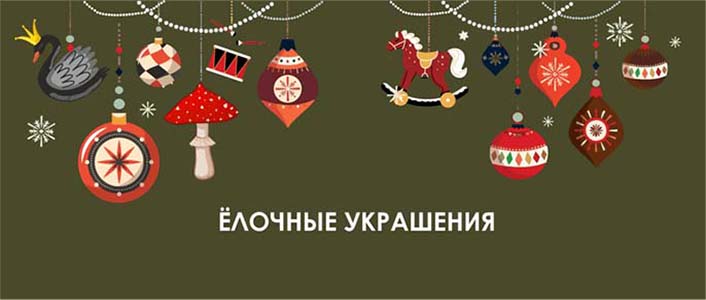 Мастерская Ксении Дёминой