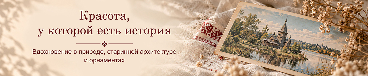 Мария Рыжкова