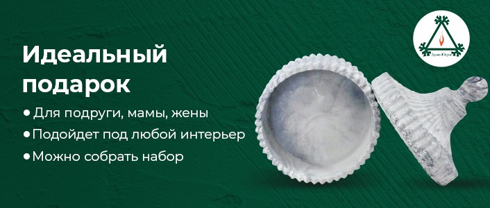 Вазы и шкатулки из гипса «Душа Югры»