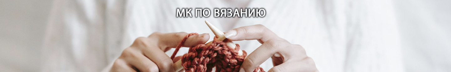 ArtKnitDesign Свитера Уизли