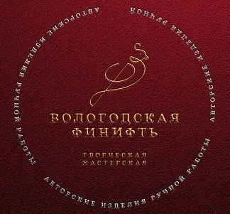 Вологодская Финифть