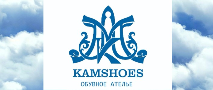 Обувное ателье KAMSHOES