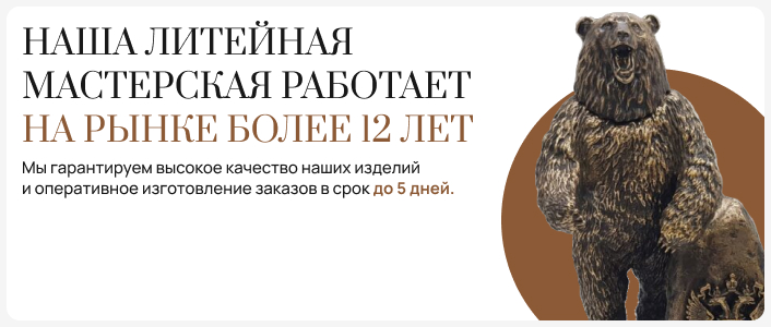 Николай (masterstal)