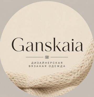 Ganskaia