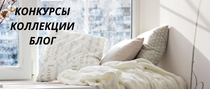 Ажурная фантазия Анастасия