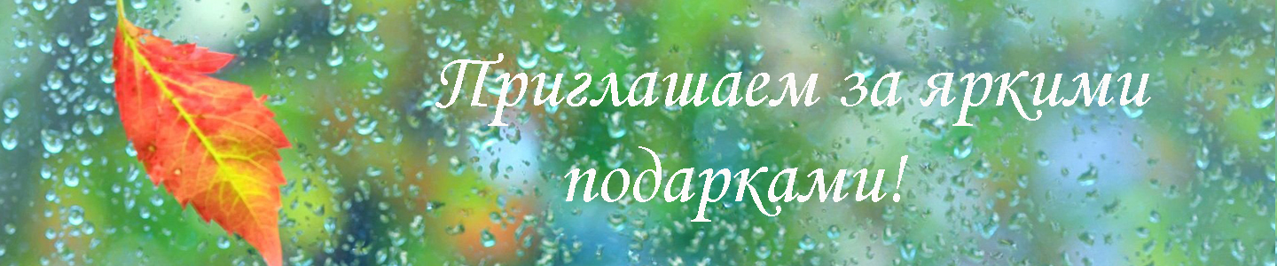Агата(Ирина Н) украшения, аксессуары