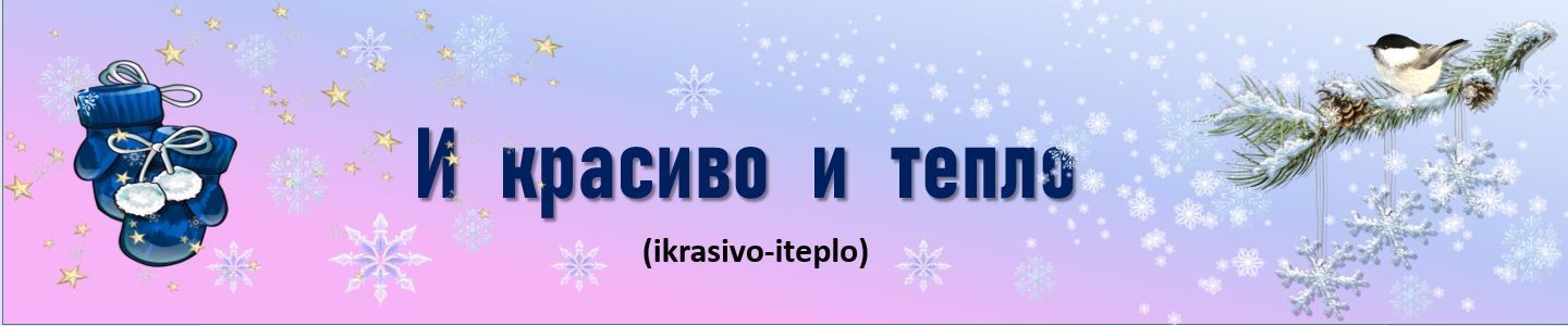 Канатова Людмила