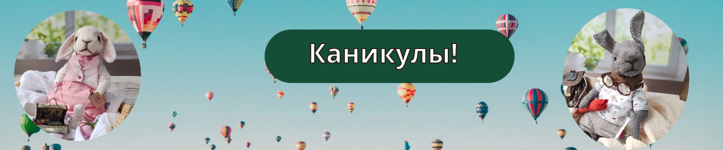 Светлана Браун
