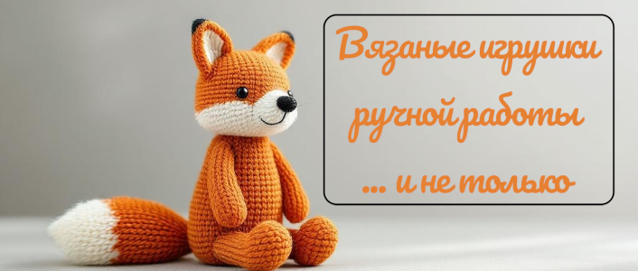 Anastasiya toy's
