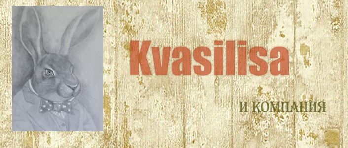 Kvasilisa
