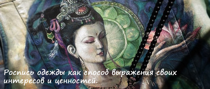 Евгения Савинова