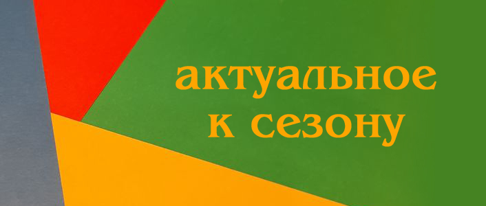 Т'ейя