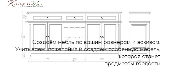 КЛЮКВА творческая мастерская