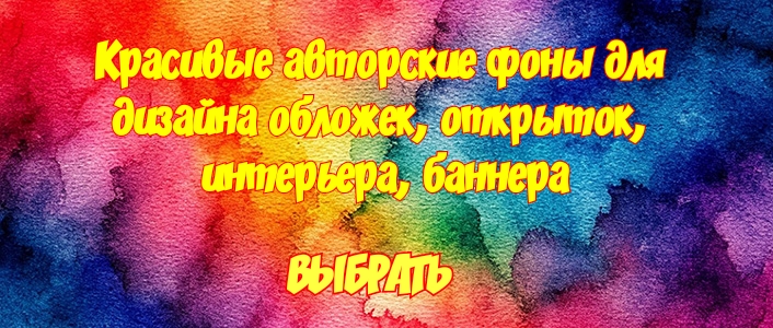 Волшебные мечты | Цифровое искусство