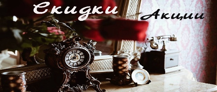 антиквариата "Antiques63"