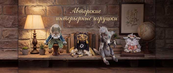 URMjewelry