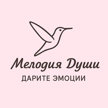 Мелодия Души