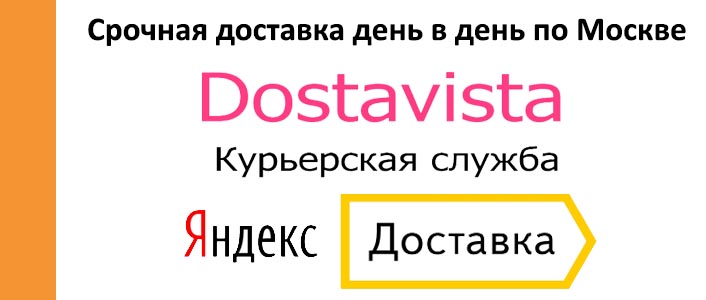 Антон