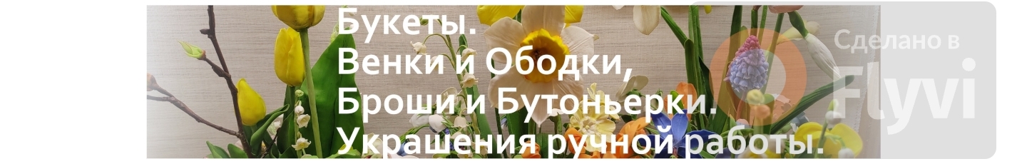 Зинира Хусаинова