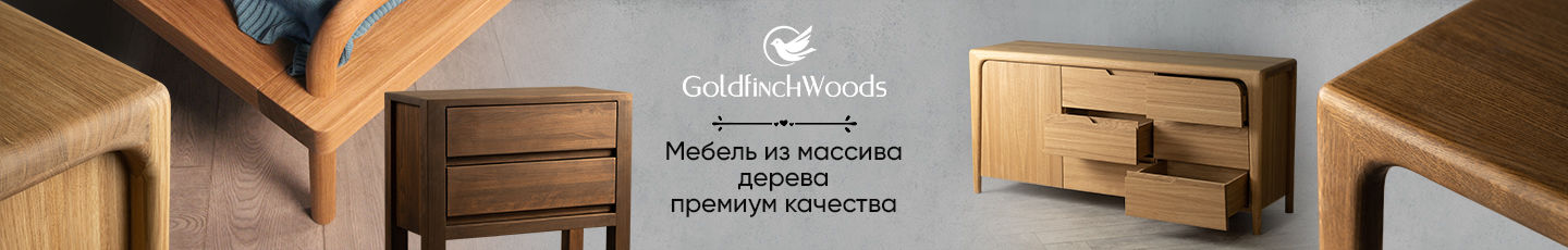 Goldfinchwoods