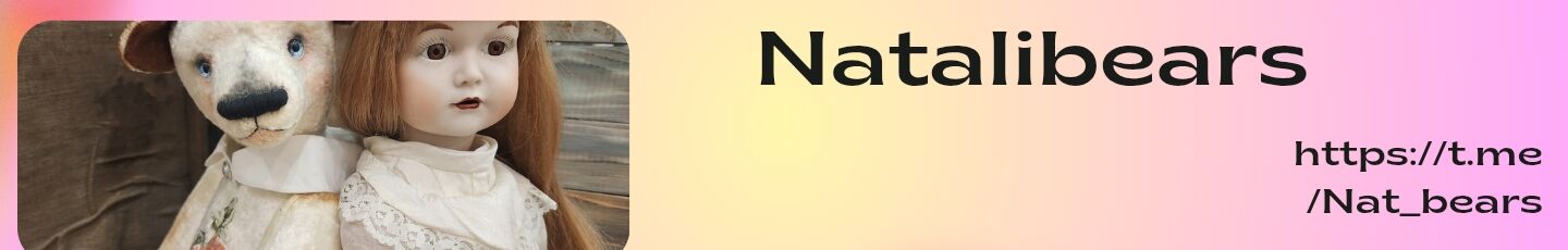 Natalibears