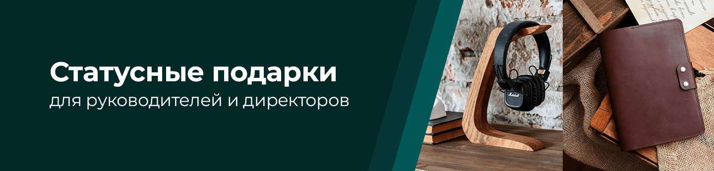 Ярмарка Мастеров — крупнейший в России и СНГ маркетплейс товаров ручной ...