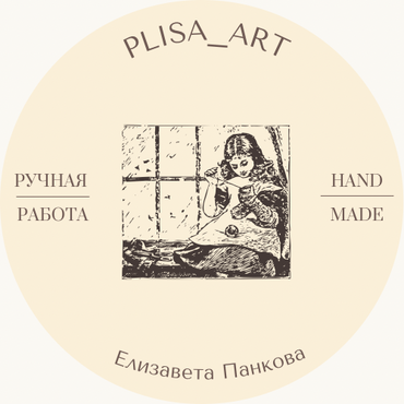 Бренд Elizaveta Pankova
