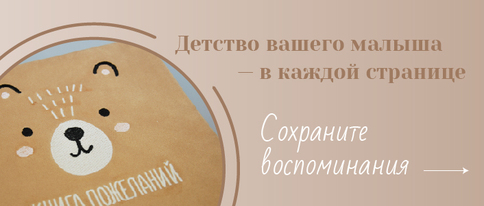 I.SITNIKOVA family books
