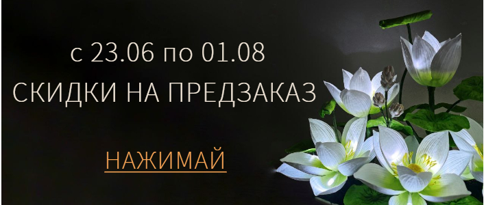 ELKRA|Елена Красильникова