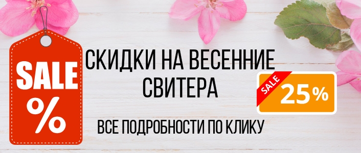 Belkahats / Шапки, медведи / Мария