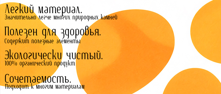 Luxamber