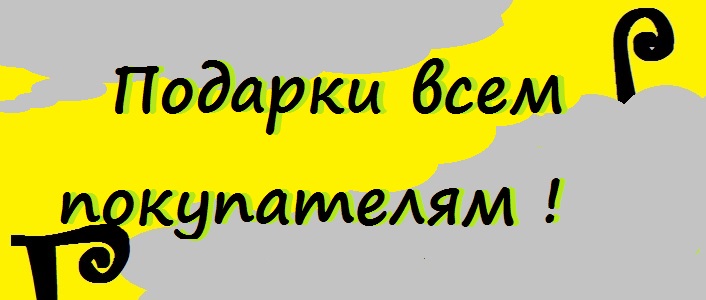 Катерина Клейменова