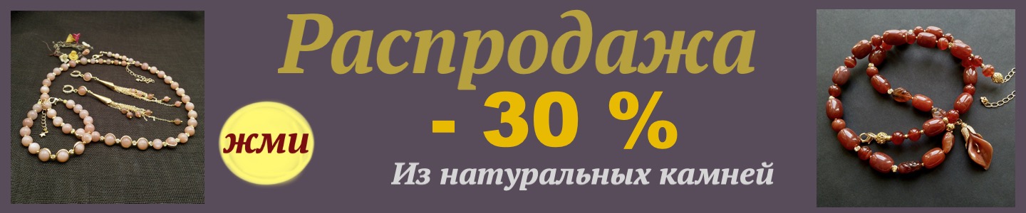 Касперито